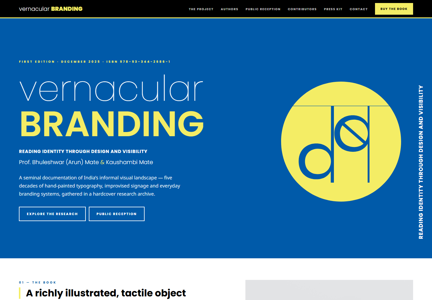 Vernacular Branding website home page